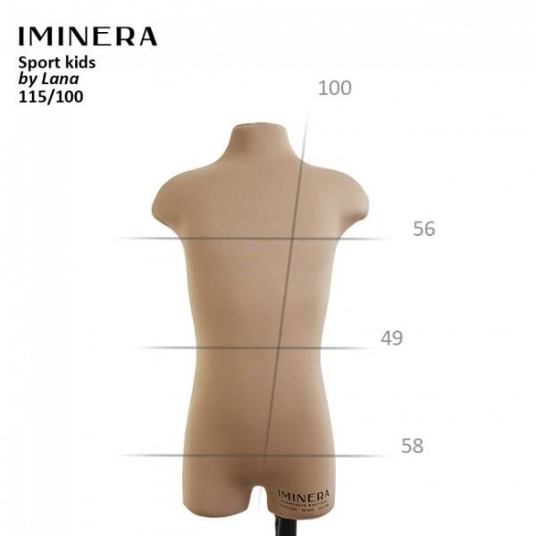 Манекен S6+ (дуга 100) IMINERA Sport kids by Lana
