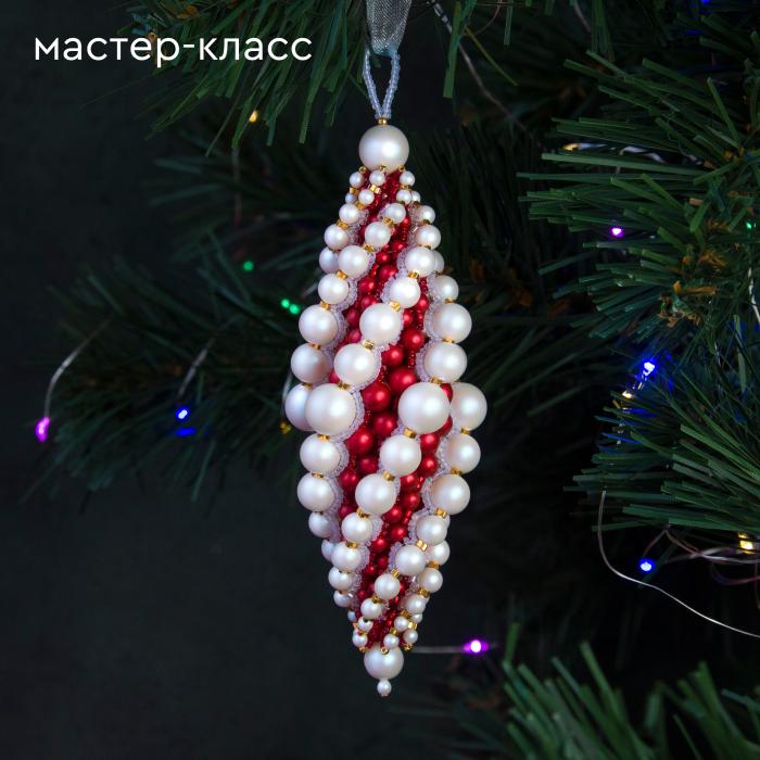 Мастер-класс 