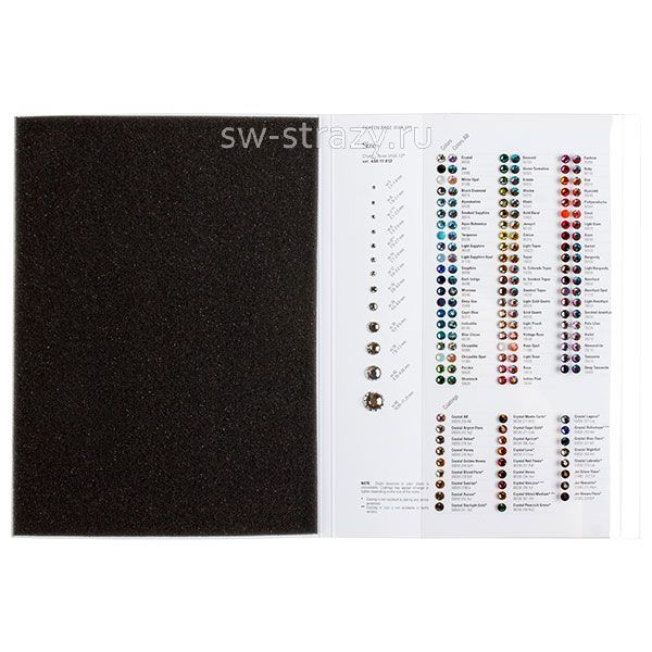 Color Card MC Chaton Rose VIVA12 EN 2020