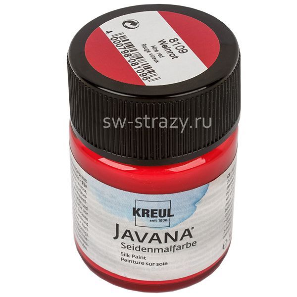 Краска Javana по шелку растекающаяся красная винная 50 мл KR-8109