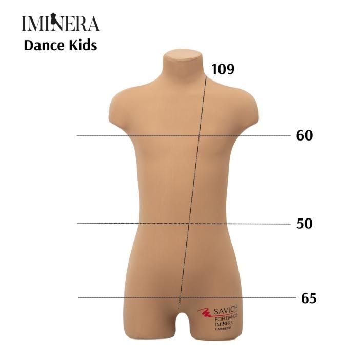 Манекен (дуга 109) IMINERA Dance kids by Savich