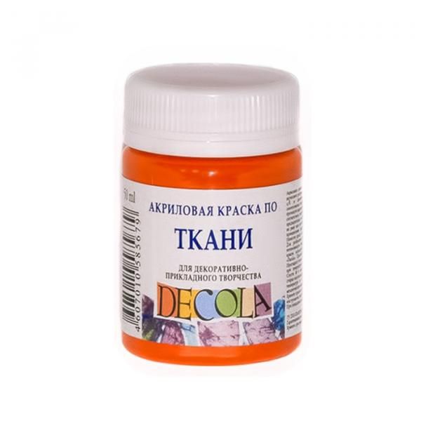 Краска Decola акрил для ткани оранжевая 50 мл (4128315)