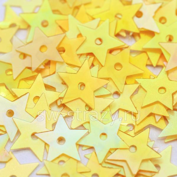 Пайетки-звезды 10 мм светло-желтые (1 гр)