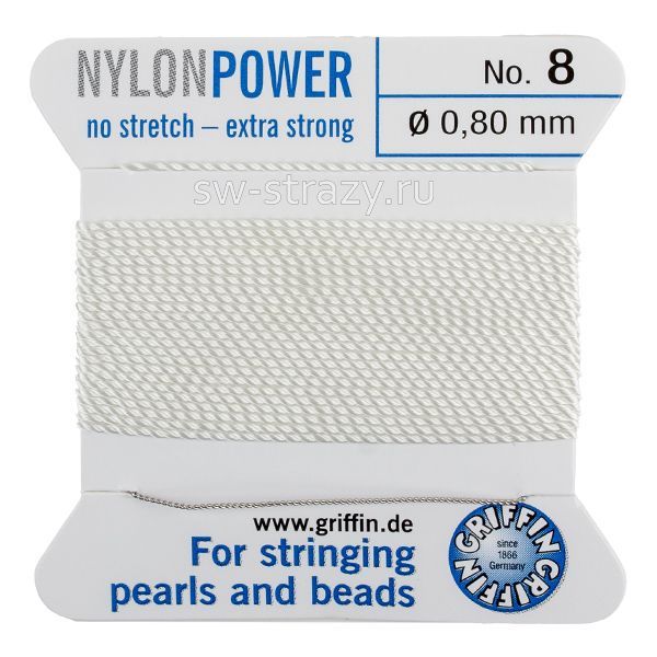 Нить нейлоновая  Griffin с иглой, 0,8 мм, белый. (2м) (BCNWH08G)
